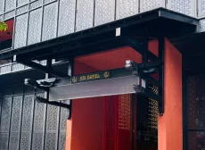 AN HOTEL